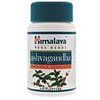 online-pharmacy-e-Ashwagandha