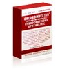 online-pharmacy-e-Chloromycetin