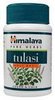 online-pharmacy-e-Tulasi